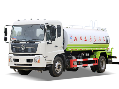 多功能型灑水車